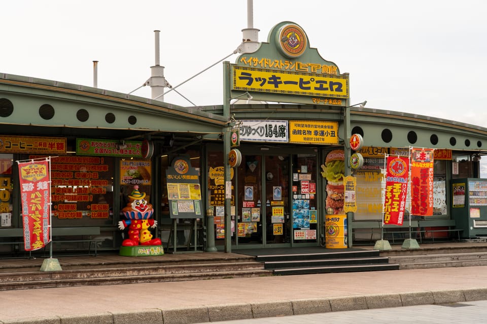Japan 2025 Photos Part 7 - Hakodate